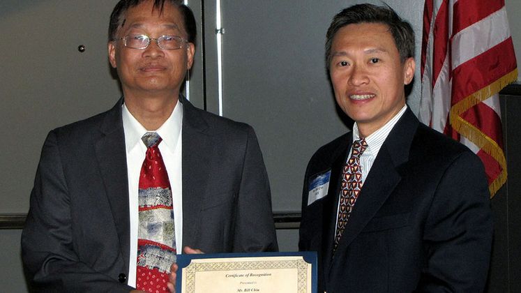 Taiwan-America Science and Technology Conference 