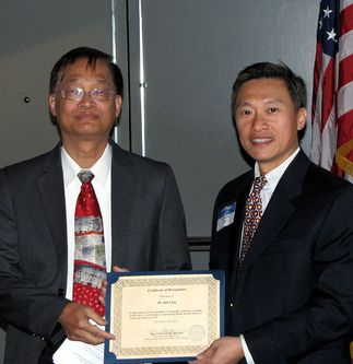 Taiwan-America Science and Technology Conference 