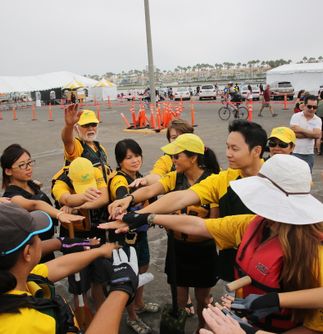 SCE's Electric Dragons 