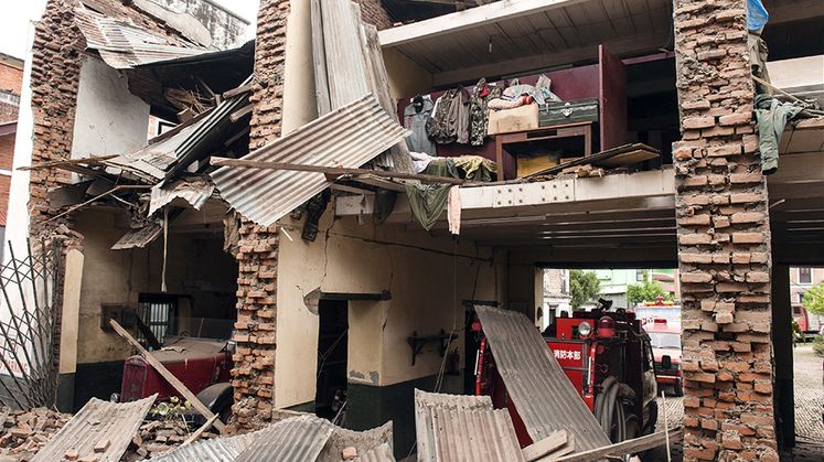 Nepal Earthquake Relief Fund