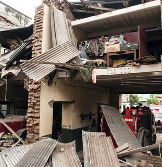 Nepal Earthquake Relief Fund