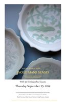 Japanese porcelain artist to visit UNM
