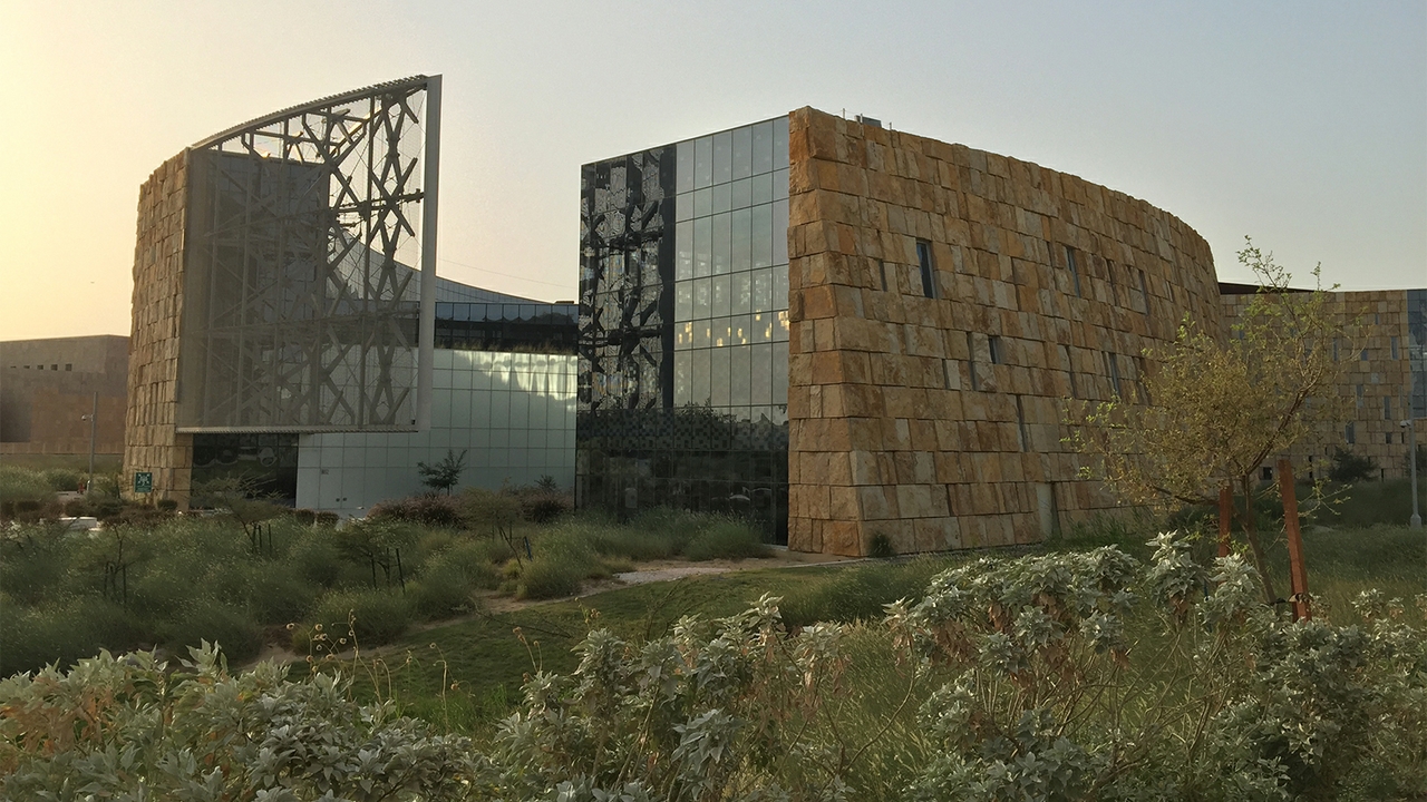 College for Communication & Journalism