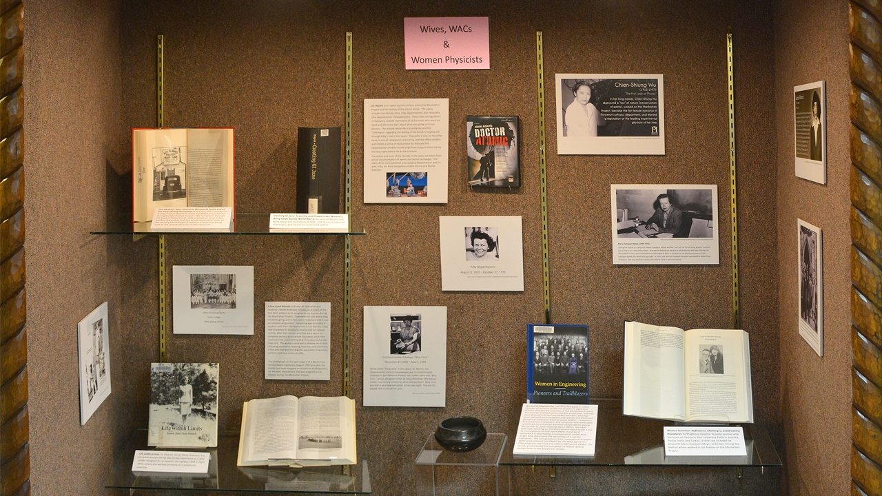 The current display 
