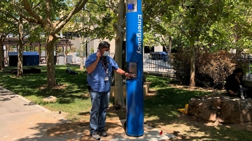 UNM improves Code Blue network for increased campus safety