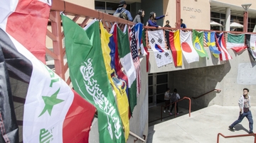 Nominees sought for UNM's Globally-Engaged Research Awards