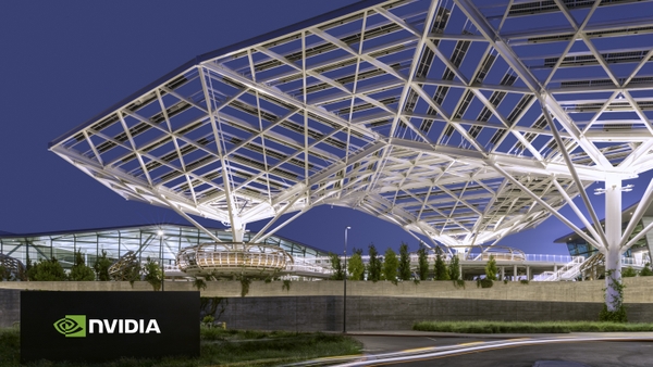 NVIDIA Santa Clara Headquarters