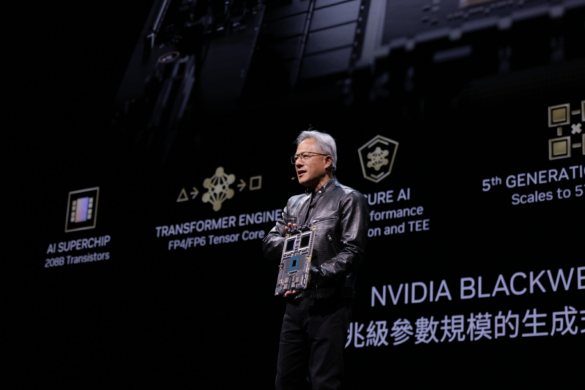 NVIDIA CEO Jensen Huang Presents the GB200 Grace Blackwell Superchip