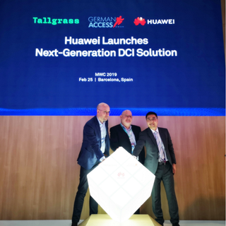Huawei Unveils Next-Generation DCI Solution