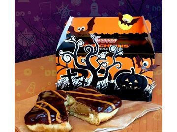 BOO-tify your DD Coffee Cup for a Chance to Win our Halloween Haunted Art Contest 