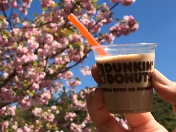 We’re Celebrating Frozen Dunkin’ Coffee with Free Samples Plus $1K Giveaways!