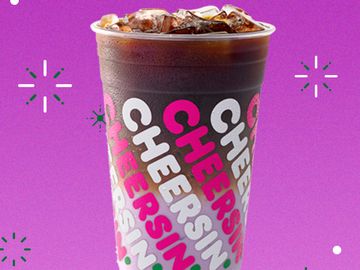 The Story Behind Dunkin’s Sugarplum Macchiato