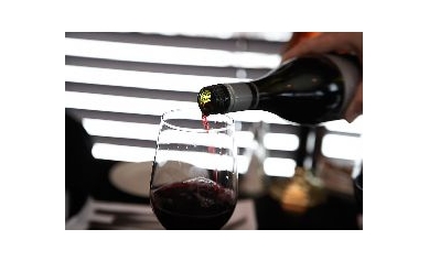 Wine Tasting, Auction to Benefit Dementia Care at The Living Center
