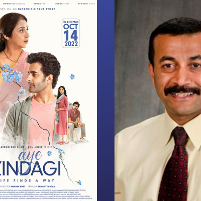Aye Zindagi Thumbnail