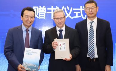 MOU signing China three
