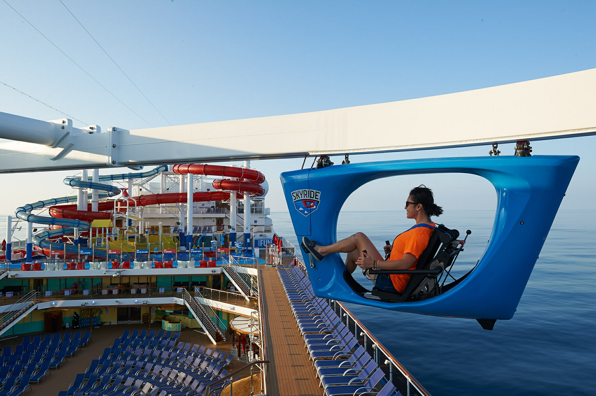 SkyRide
