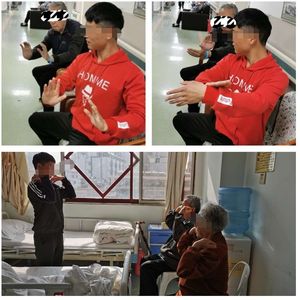 Sitting Tai Chi exercises improved recovery outcomes for older stroke survivors
